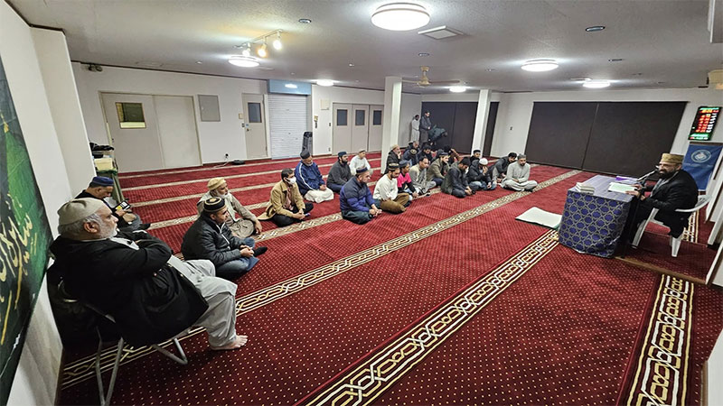 MQ Japan Seerat un Nabi Course 6th Session