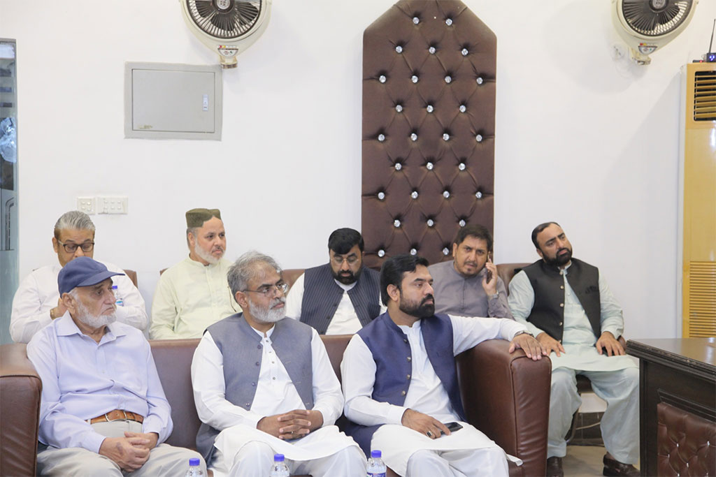 Minhaj-ul-Quran Announced 1500th Mawlid Celebration