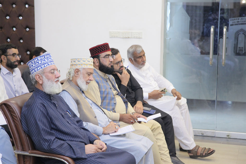 Minhaj-ul-Quran Announced 1500th Mawlid Celebration