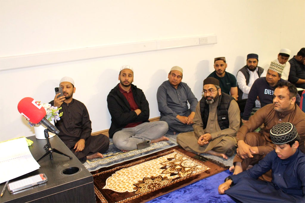 Minhaj-ul-Quran Ireland organized a spiritual gathering in Dublin