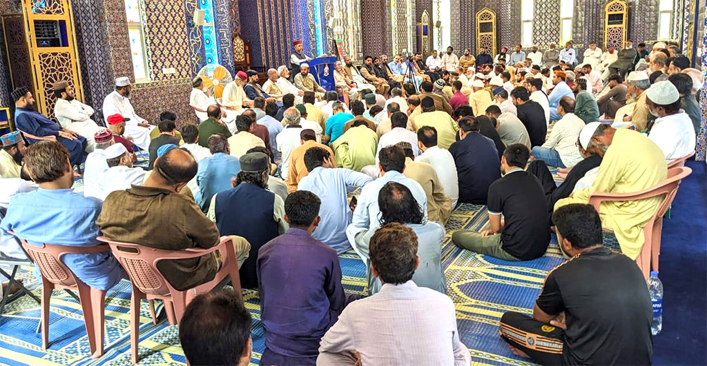 MQI Lahore zone tanzeem e nau meeting
