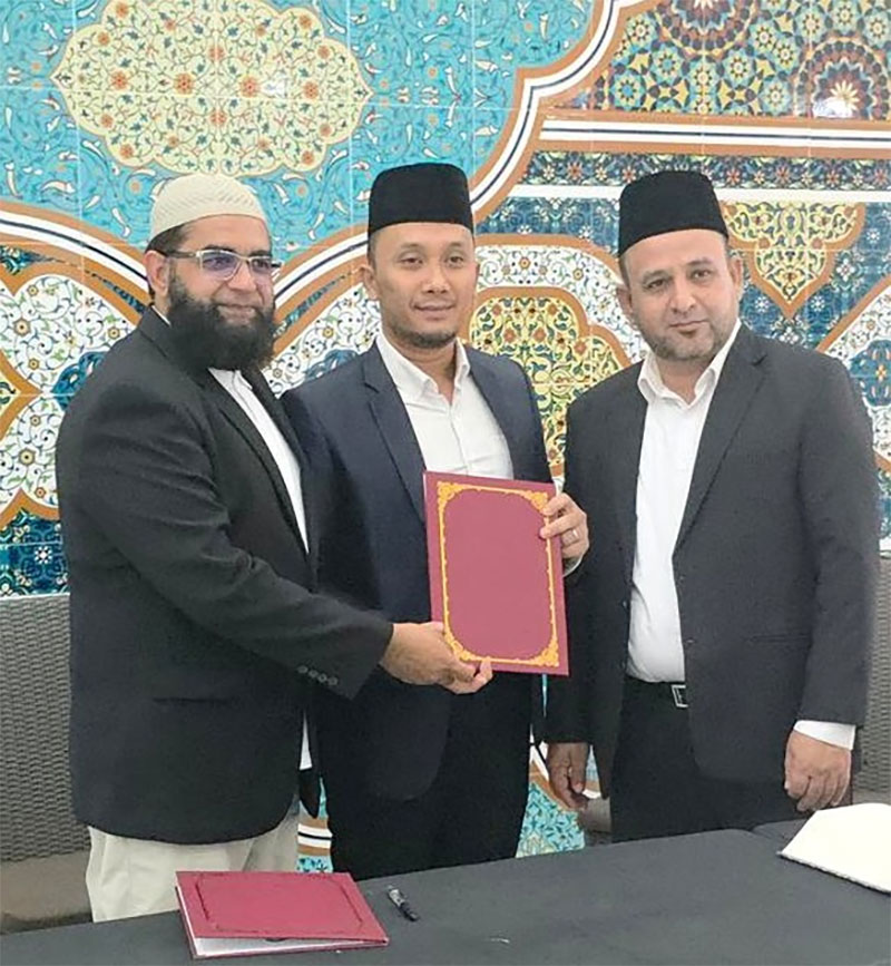 MQI Malaysia and Nashr ul Quran Complex sign MoU