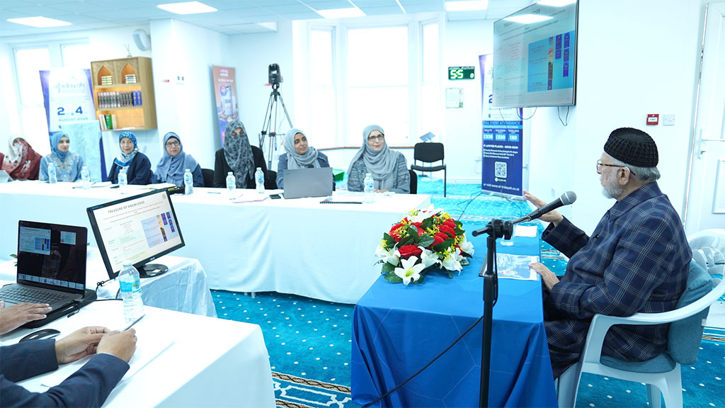MQI UK Executive Council Forum-Focused Meeting with Shaykh-ul-Islam