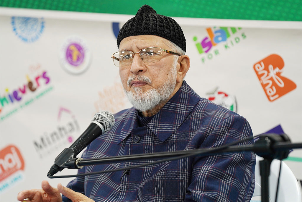 MQI UK Executive Council Forum-Focused Meeting with Shaykh-ul-Islam