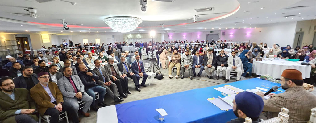 Minhaj-ul-Quran UK Hosts Grand Quaid Day Celebration in Luton