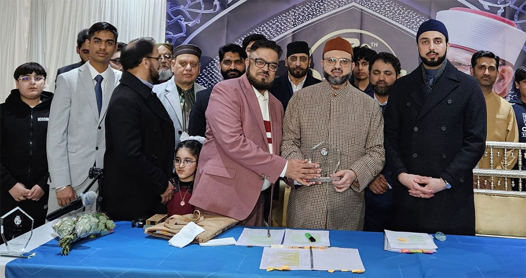 Minhaj-ul-Quran UK Hosts Grand Quaid Day Celebration in Luton