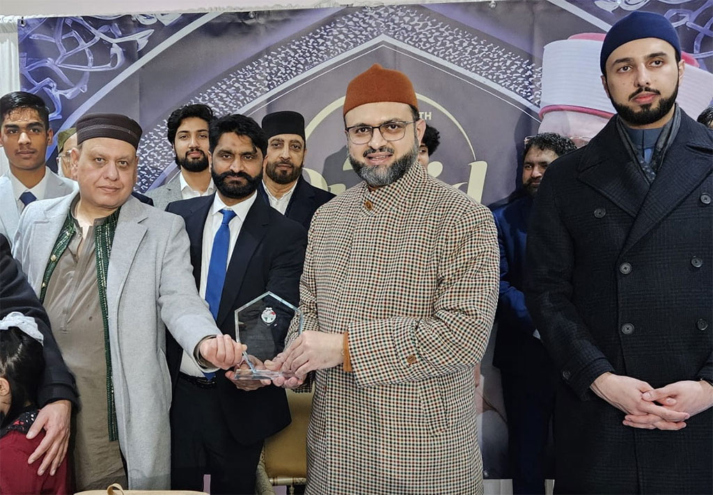 Minhaj-ul-Quran UK Hosts Grand Quaid Day Celebration in Luton