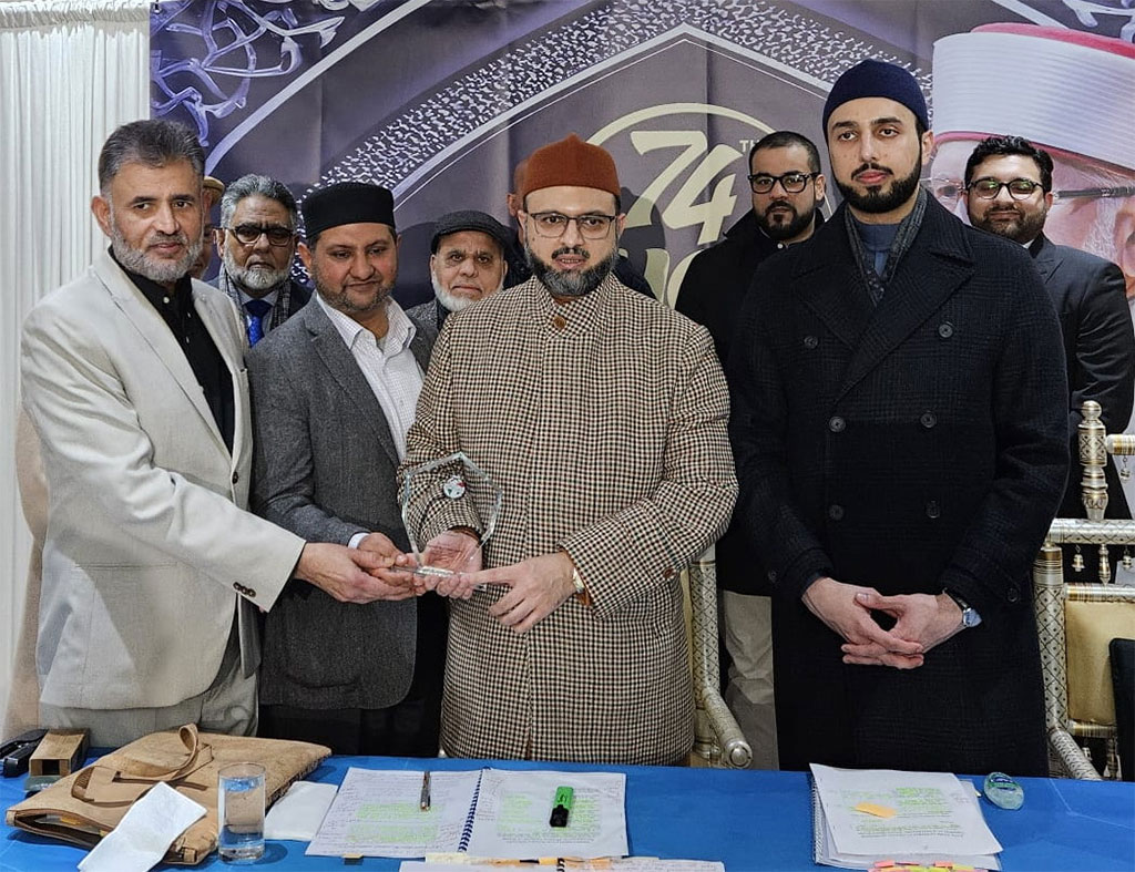 Minhaj-ul-Quran UK Hosts Grand Quaid Day Celebration in Luton