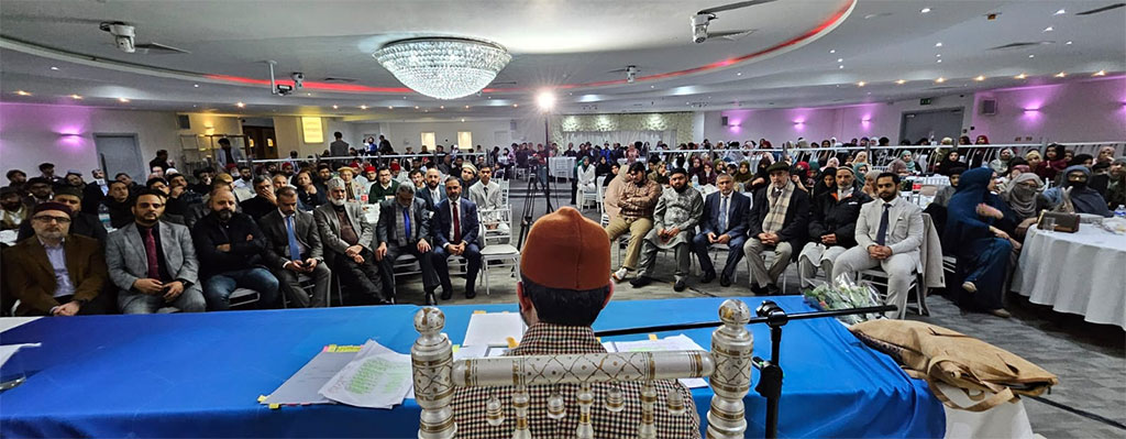 Minhaj-ul-Quran UK Hosts Grand Quaid Day Celebration in Luton