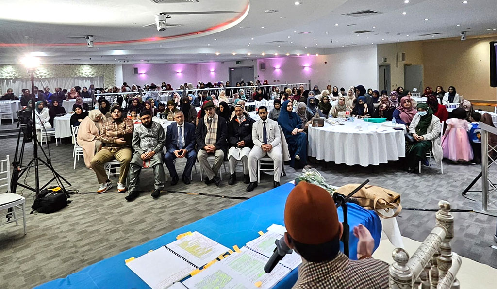 Minhaj-ul-Quran UK Hosts Grand Quaid Day Celebration in Luton