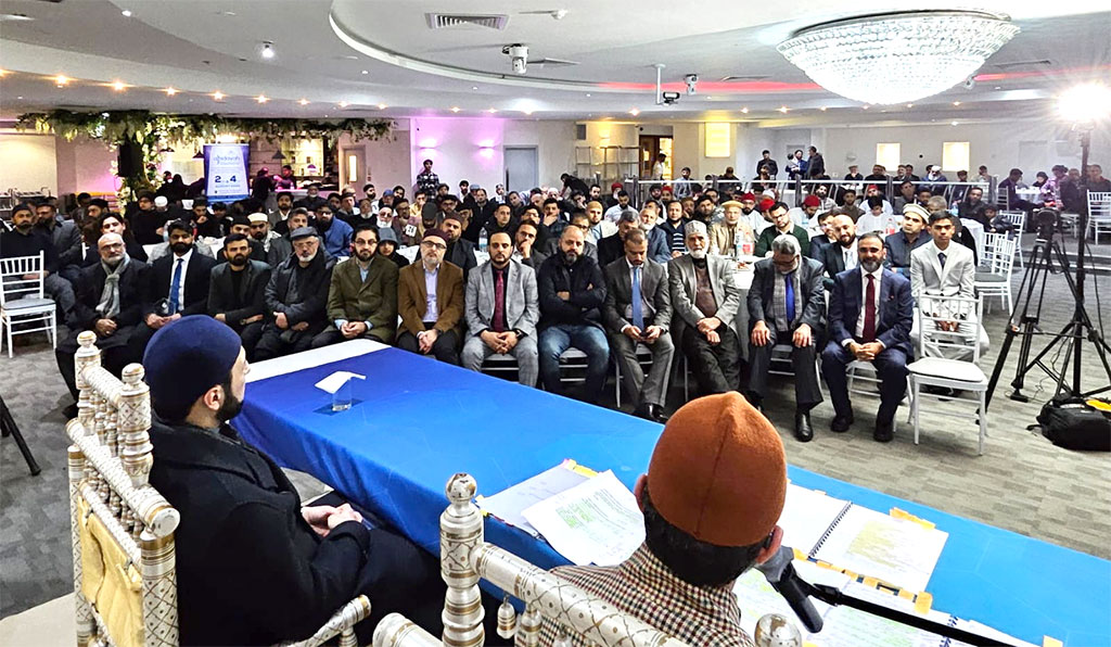 Minhaj-ul-Quran UK Hosts Grand Quaid Day Celebration in Luton