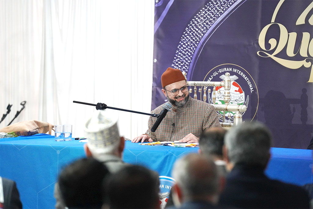 Minhaj-ul-Quran UK Hosts Grand Quaid Day Celebration in Luton