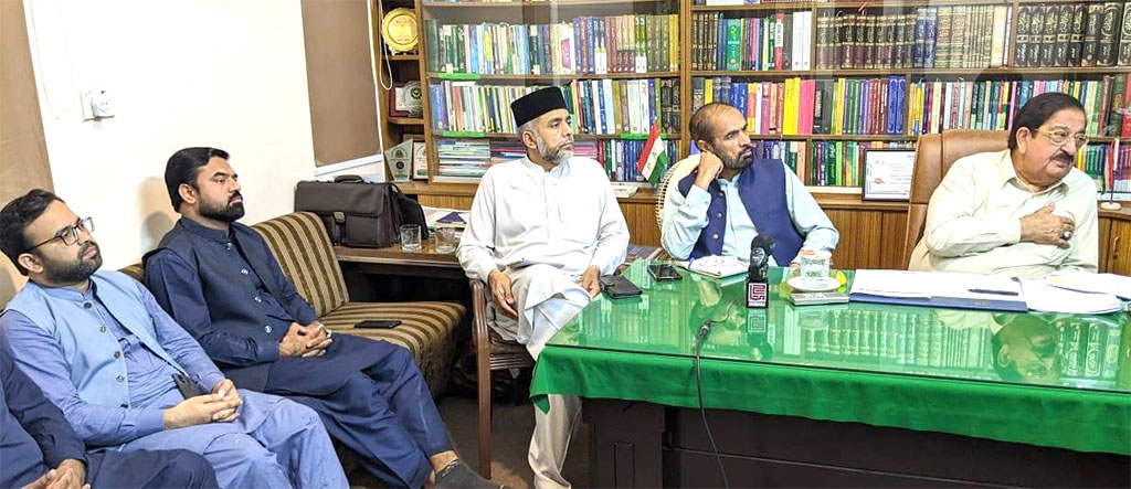 MQI Faisalabad online meeting with Khurram Nawaz Ghazdapur