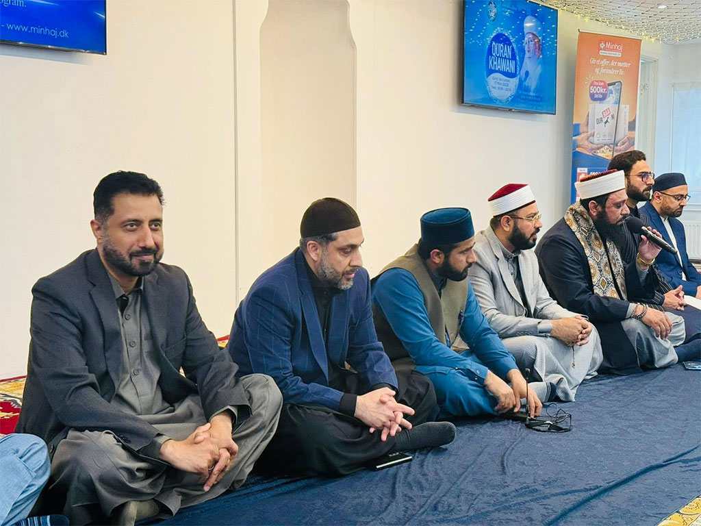 Minhaj-ul-Quran Denmark Holds Memorial for Engineer Muhammad Tariq Fareed Qadri