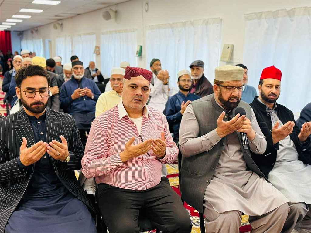 Minhaj-ul-Quran Denmark Holds Memorial for Engineer Muhammad Tariq Fareed Qadri