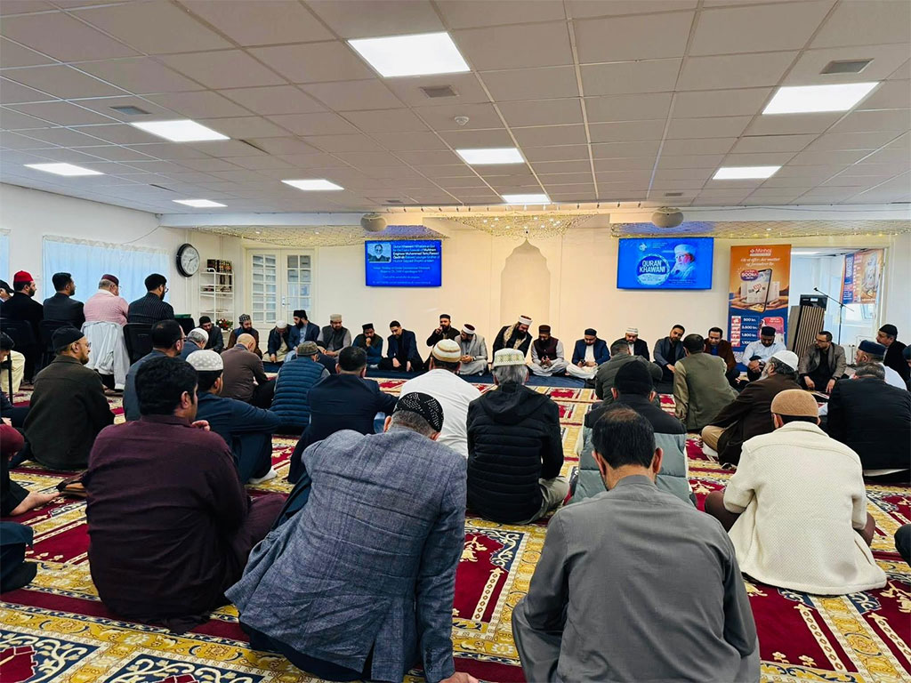 Minhaj-ul-Quran Denmark Holds Memorial for Engineer Muhammad Tariq Fareed Qadri