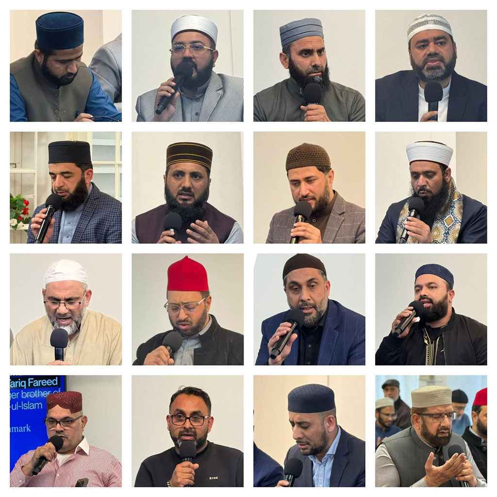 Minhaj-ul-Quran Denmark Holds Memorial for Engineer Muhammad Tariq Fareed Qadri