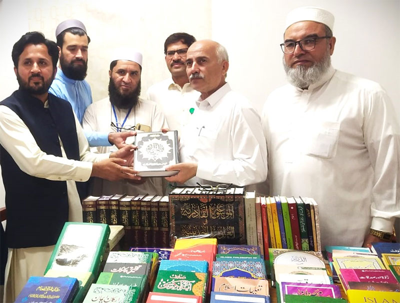 MQi Donates Dr Tahir-ul-Qadri Books to University of Malakand 2025