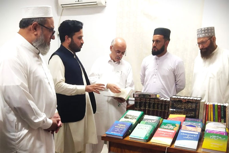 MQi Donates Dr Tahir-ul-Qadri Books to University of Malakand 2025