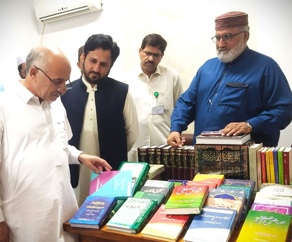 MQi Donates Dr Tahir-ul-Qadri Books to University of Malakand 2025