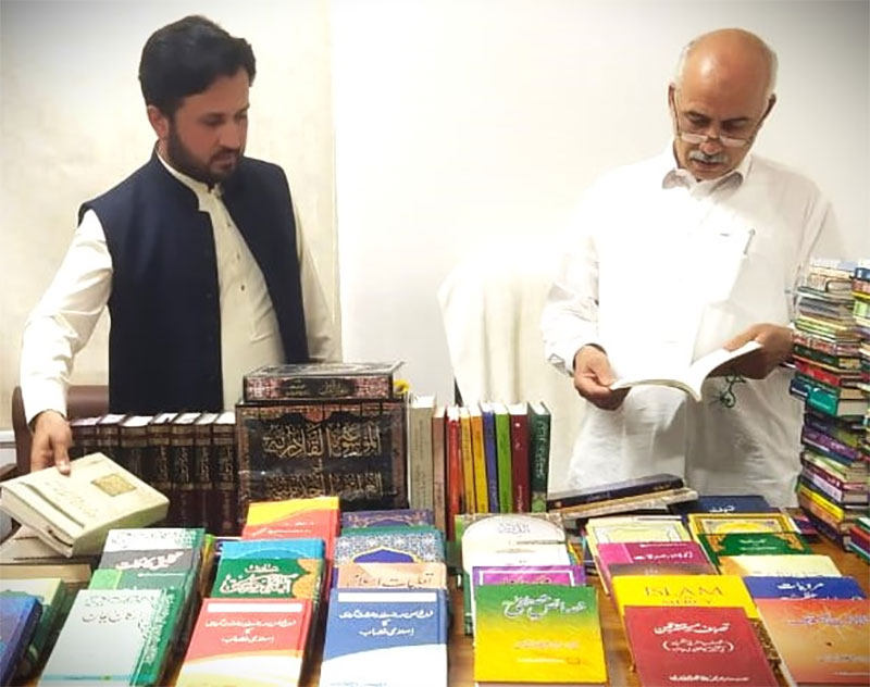 MQi Donates Dr Tahir-ul-Qadri Books to University of Malakand 2025