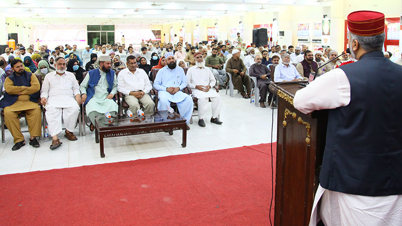 MQi Lahore ijlas Qubani-Campaign