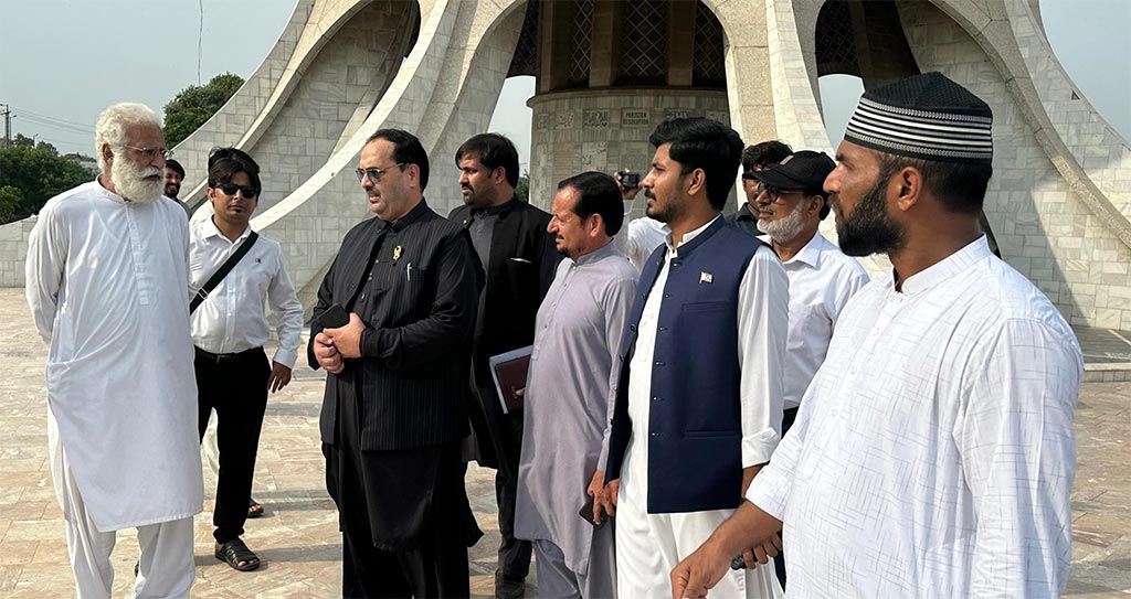 MQi Leaders Visit Minar-e-Pakistan for Milad Conference 2025