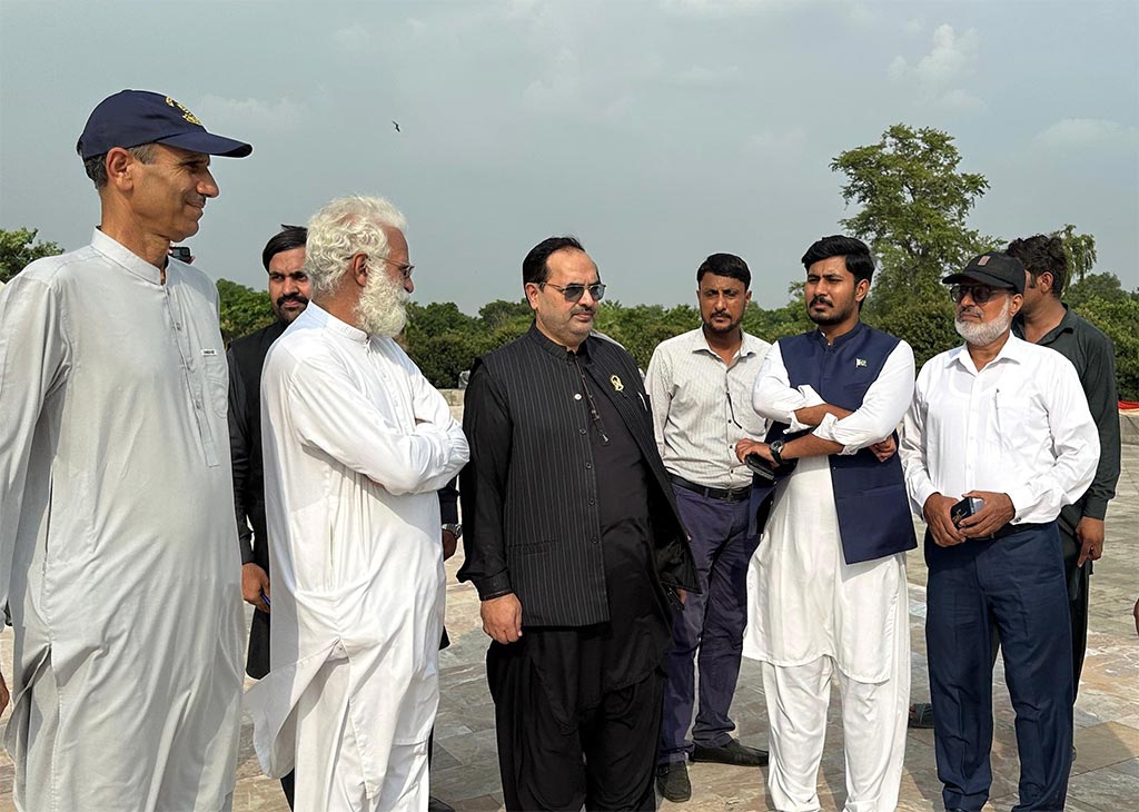 MQi Leaders Visit Minar-e-Pakistan for Milad Conference 2025