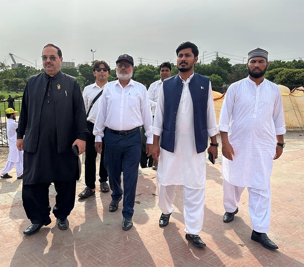 MQi Leaders Visit Minar-e-Pakistan for Milad Conference 2025