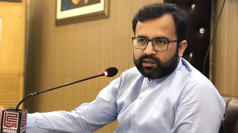 MSM CEC Ijlas July 2025