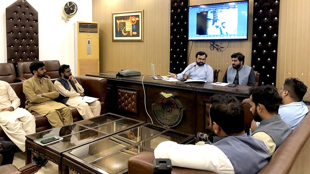 MSM CEC Ijlas July 2025