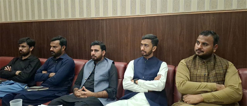 MSM Central Executive Monthly Meeting November