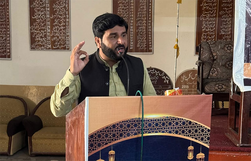 MSM Chakwal Reorganization Meeting 2025