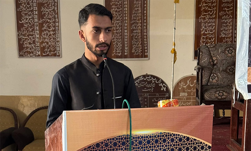 MSM Chakwal Reorganization Meeting 2025