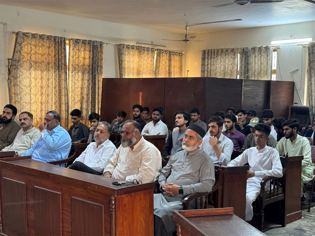 MSM Chakwal Reorganization Meeting 2025