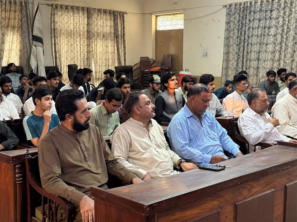 MSM Chakwal Reorganization Meeting 2025