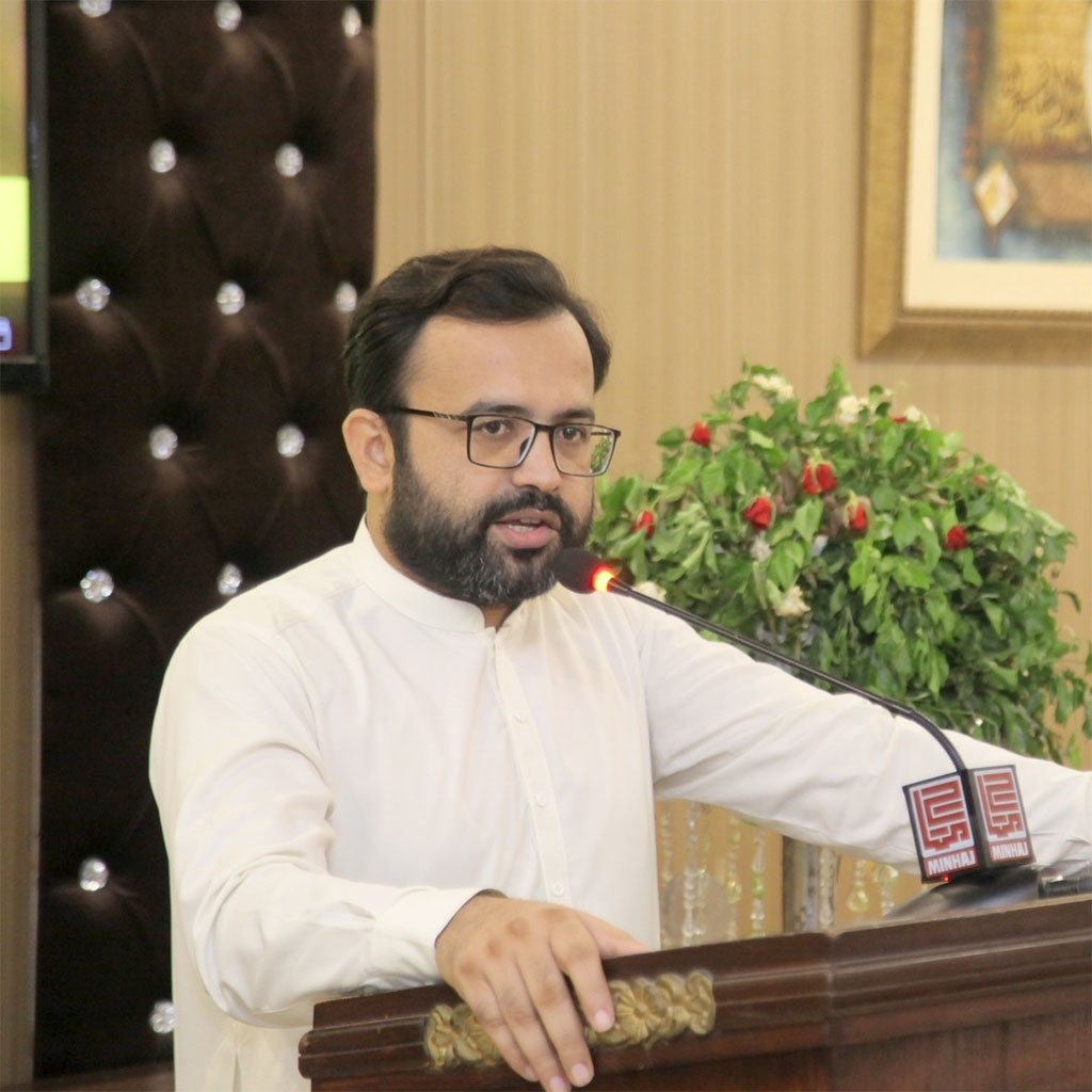 Mustafavi Students Movement Milad Celebration 2025