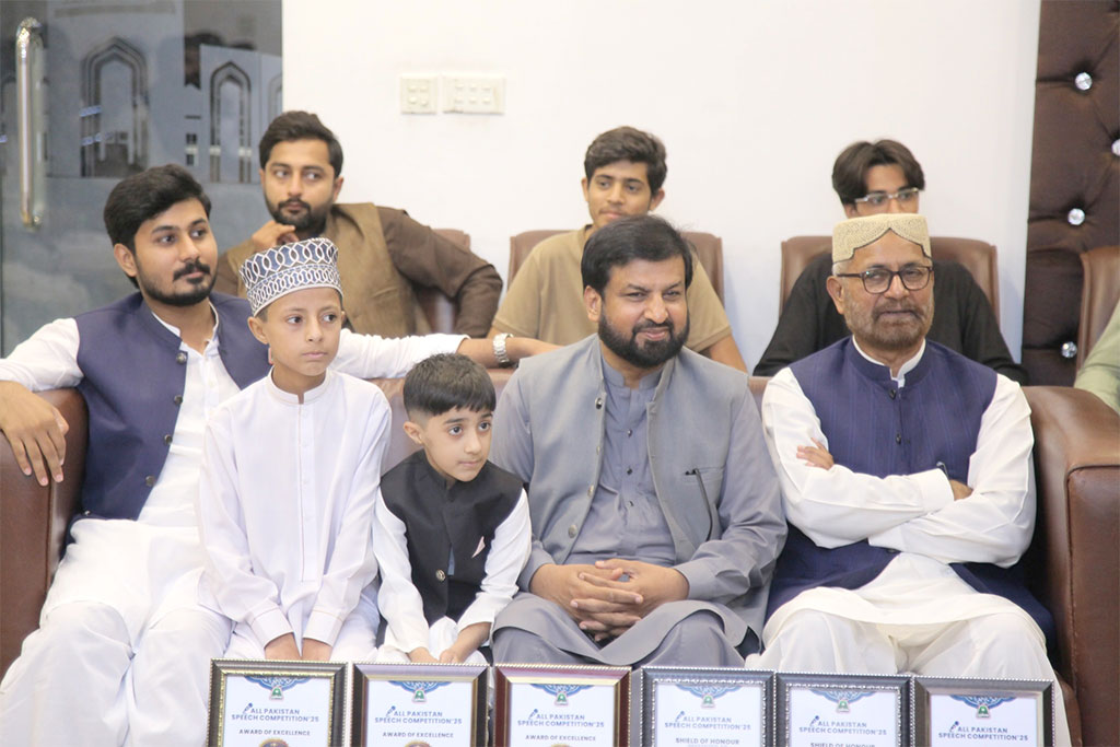 Mustafavi Students Movement Milad Celebration 2025