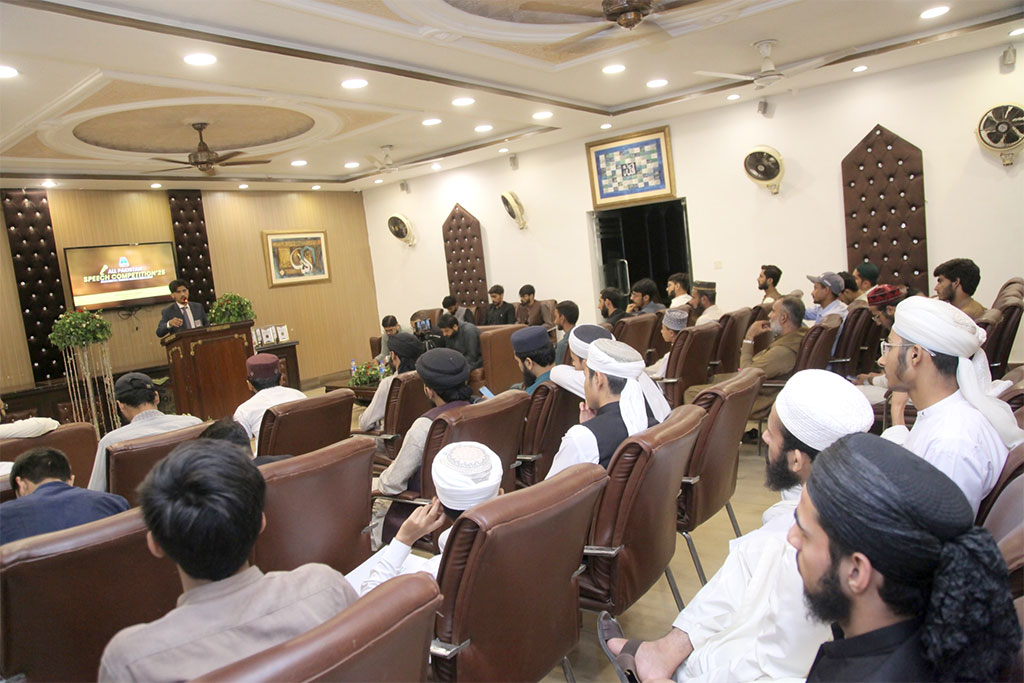 Mustafavi Students Movement Milad Celebration 2025