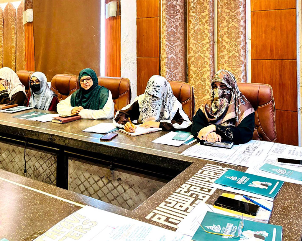 Mustafavi Sisters Central Team Holds Strategic Planning Meeting for 2025