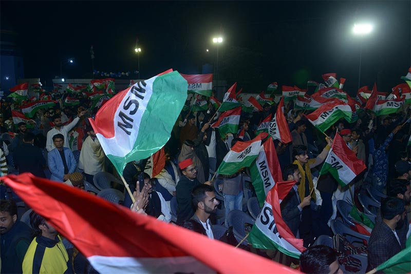 MSM Student Convention 2025