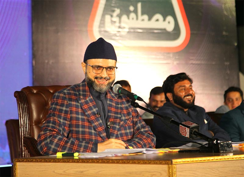 MSM Student Convention 2025