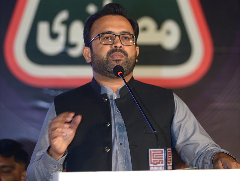 MSM Student Convention 2025