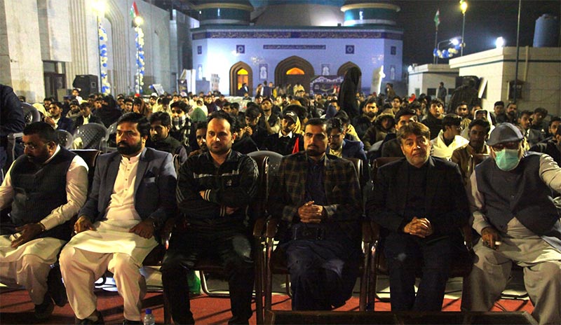 MSM Student Convention 2025