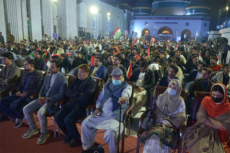 MSM Student Convention 2025