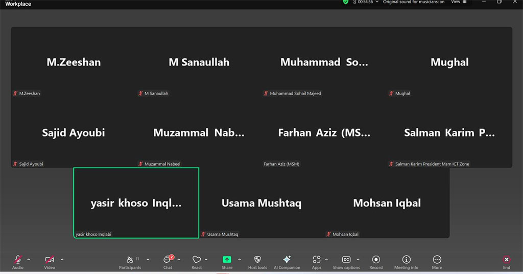 Mustafavi-Students-Movement Tanzimi Ijlas 2025
