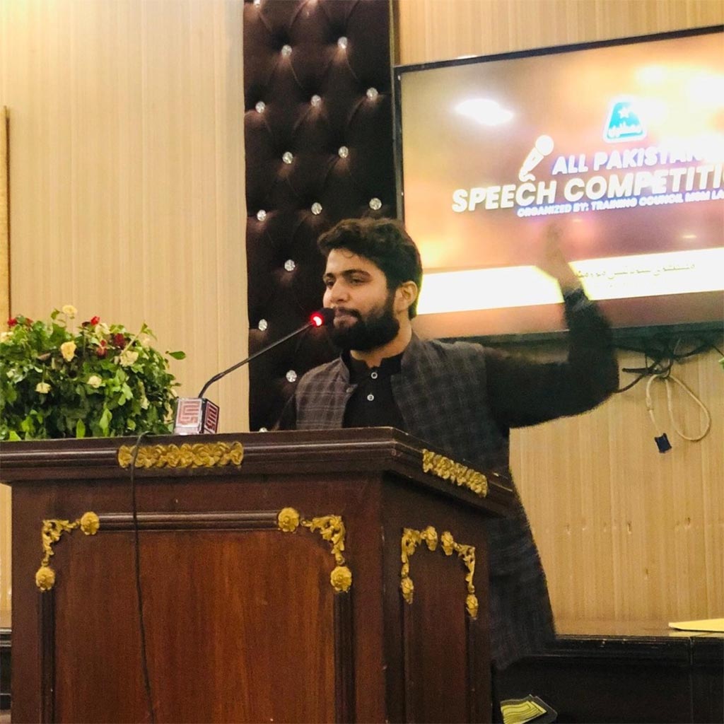 MSM and Aghosh Mehfil Milad Un Nabi 2025