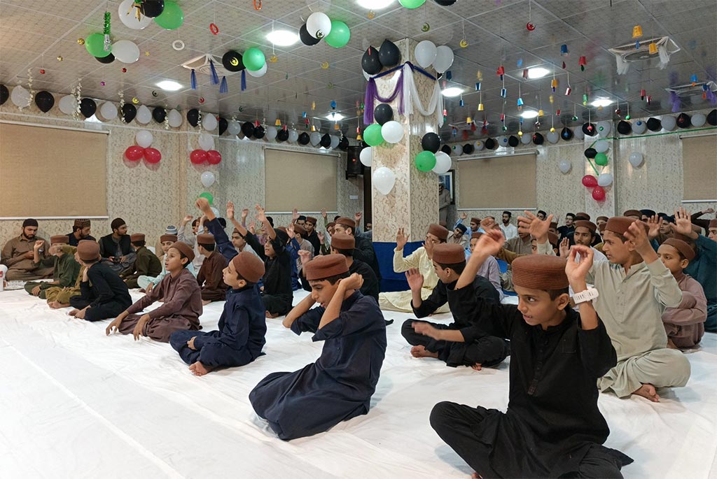 MSM and Aghosh Mehfil Milad Un Nabi 2025