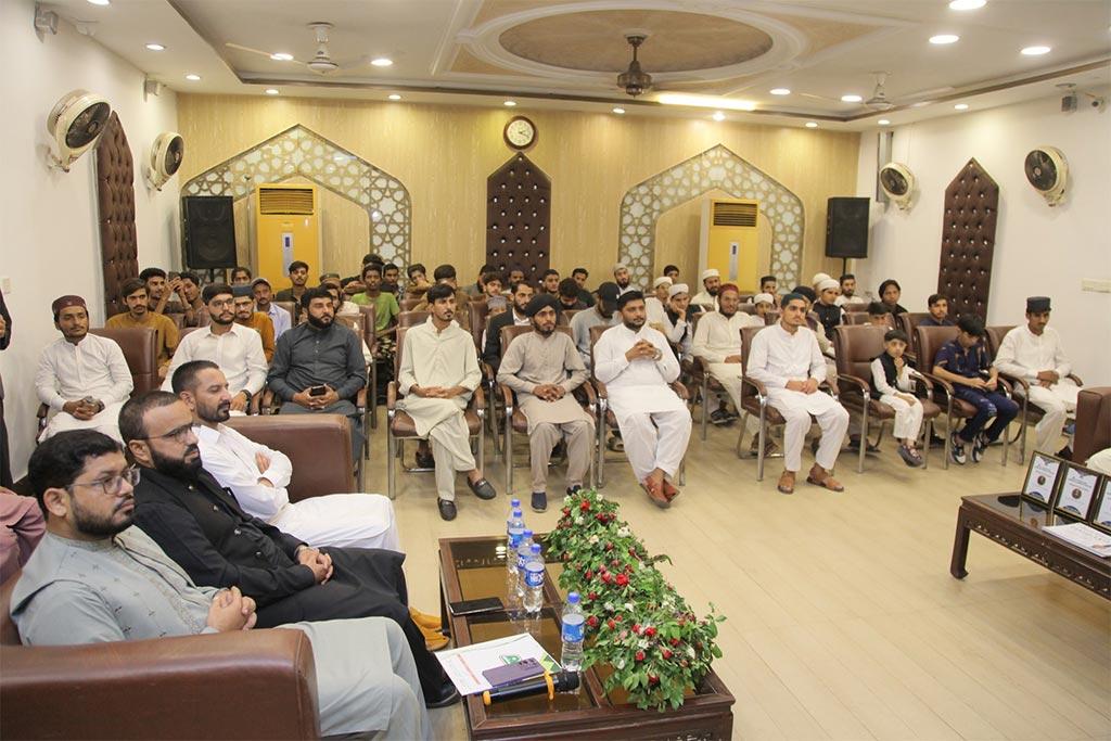 MSM and Aghosh Mehfil Milad Un Nabi 2025