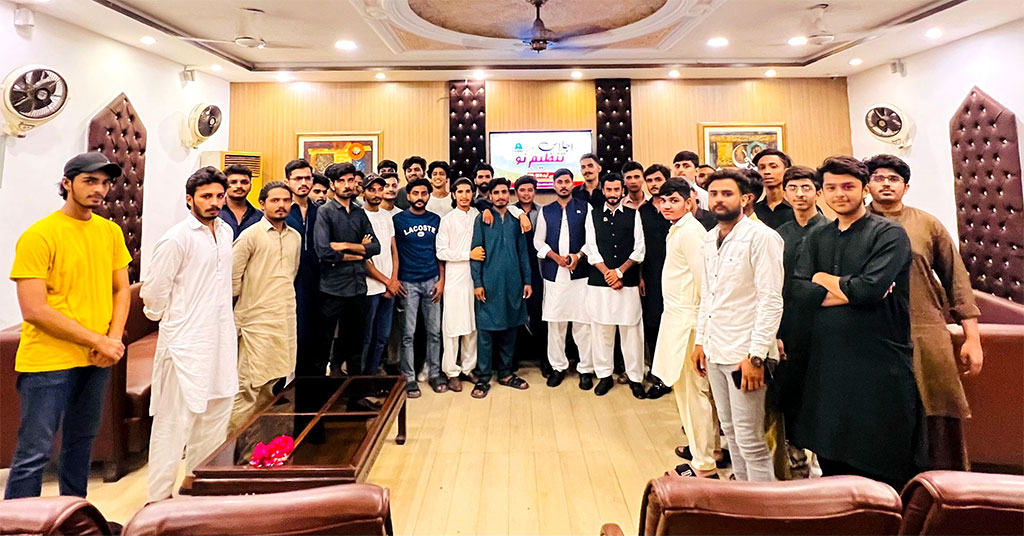 Organizational meeting of Mustafavi Students Movement (MSM) PP-159 Naseerabad